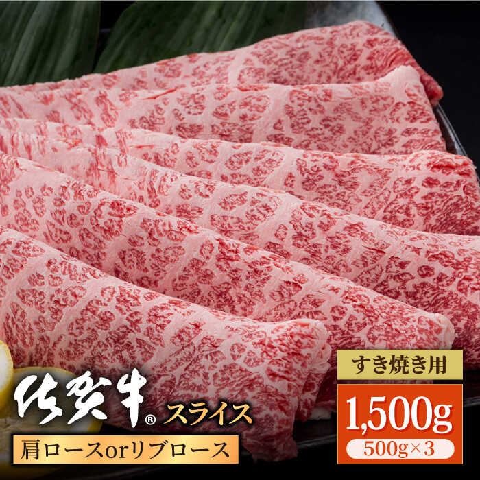 ꋍ ґ XCX ĂEԂԗp [XEu[X 1500gi500g×3pbNjyЂ͐Xz [IAG058]ꌧΒ60000