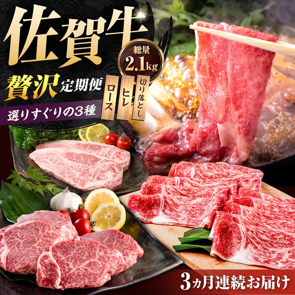 ỹvIIzyS3zꋍ ґ ցyЂ͐Xz [IAG074]ꌧΒ122000