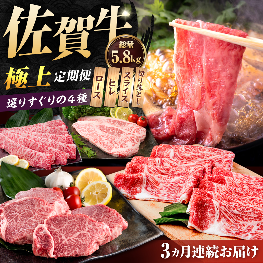 ỹvIIzyS3zꋍ ɏ ցyЂ͐Xz [IAG077]ꌧΒ296000