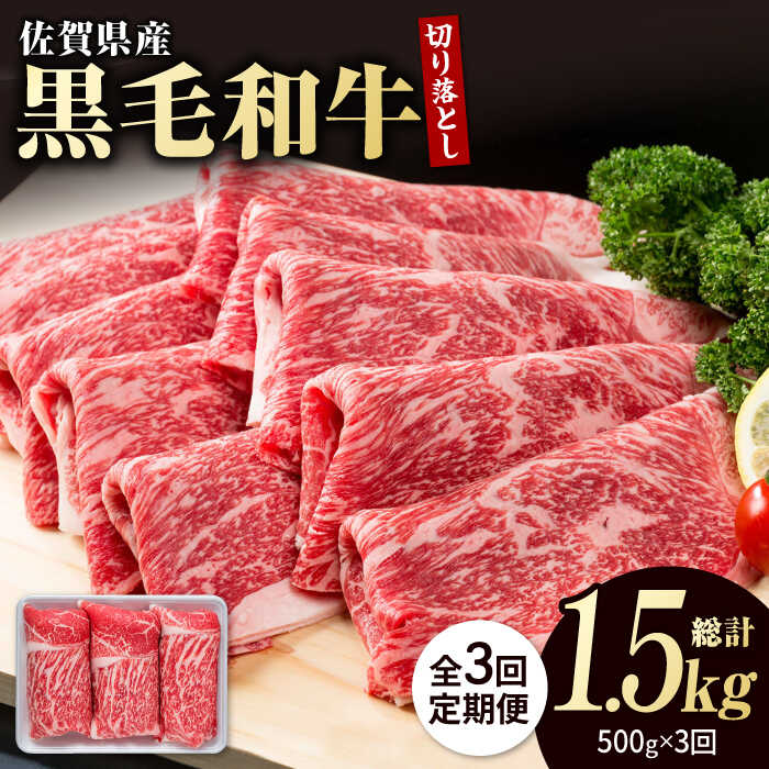 y5Jnzy3ցzꌧY јa ґ؂藎Ƃ 500g 1pbNyЂ͐Xz [IAG080]ꌧΒ35000