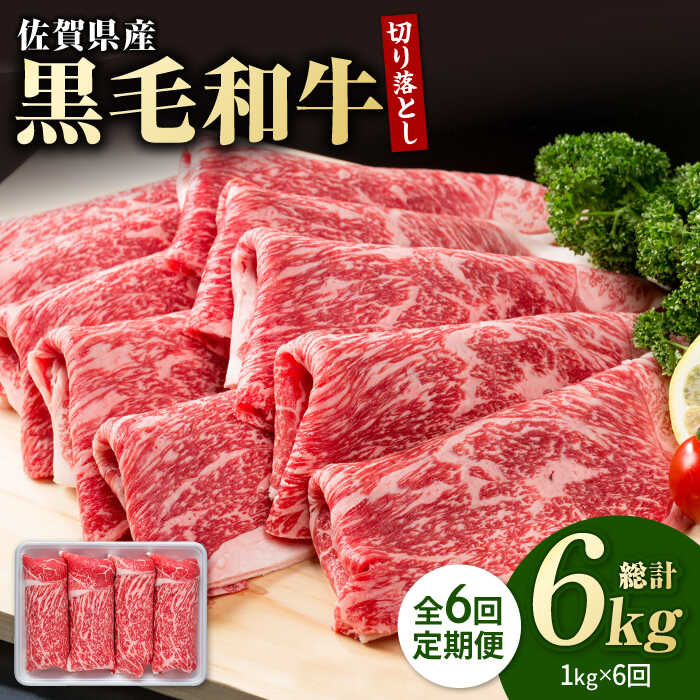 y5Jnzy6ցzꌧY јa ґ؂藎Ƃ 1kgi1000g×1pbNjyЂ͐Xz [IAG083]ꌧΒ115000