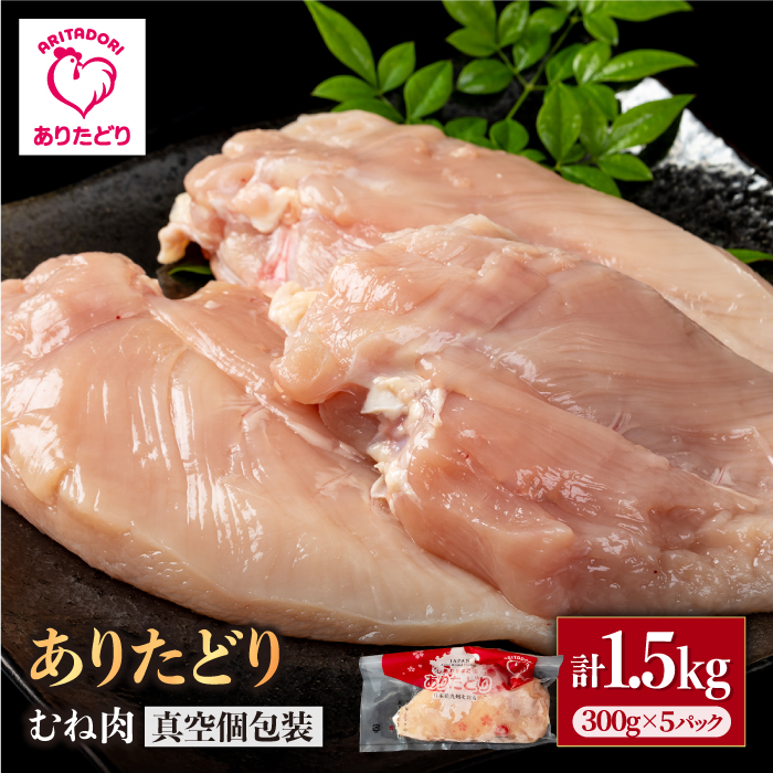 ywV[z肽ǂ@ނ˓@300g×5pbN iv1.5kgjyЂ͐Xz [IAG142]ꌧΒ8000{