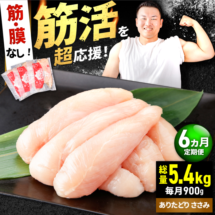 y؊Izy6ցz 肽ǂ ؁EȂ  300g×3pbN/ iv5.4kgjyЂ͐Xz [IAG191]ꌧΒ41000{