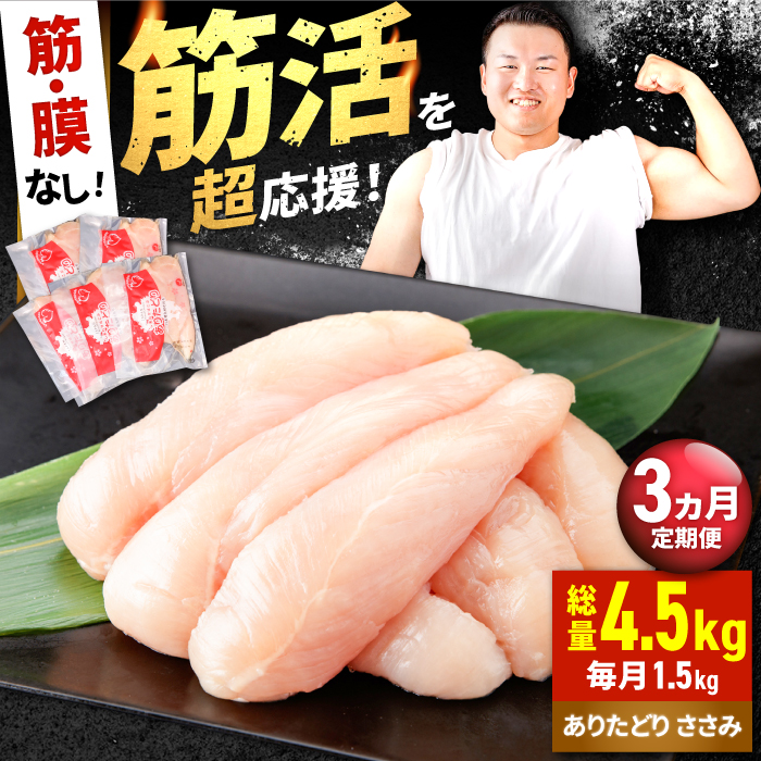 y؊Izy3ցz 肽ǂ ؁EȂ  300g×5pbN/ iv4.5kgjyЂ͐Xz [IAG193]ꌧΒ30000{