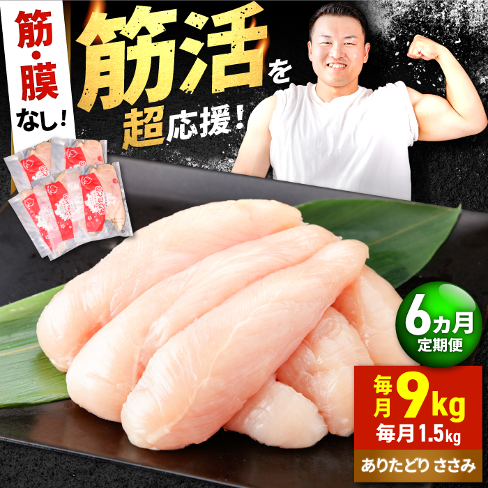 y؊Izy6ցz 肽ǂ ؁EȂ  300g×5pbN/ iv9kgjyЂ͐Xz [IAG194]ꌧΒ59000{