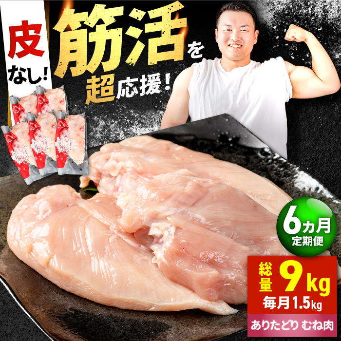 y؊Izy6ցz 肽ǂ Ȃ ނ˓ 300g×5pbN/ iv9kgjyЂ͐Xz [IAG197]ꌧΒ48000{