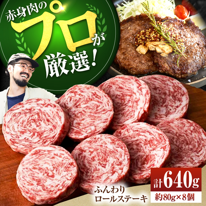 yq꒼z100ӂ胍[Xe[L (80g×8) yLЍZgqz Xe[L  y  [IAH018]ꌧΒ12000
