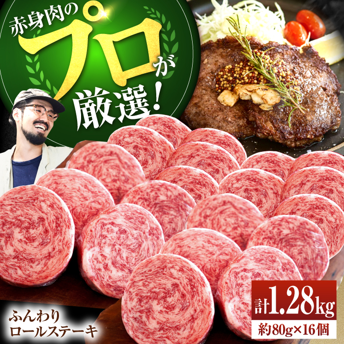 yq꒼z100ӂ [Xe[L 80g×16yLЍZgqz [IAH042]ꌧΒ20000