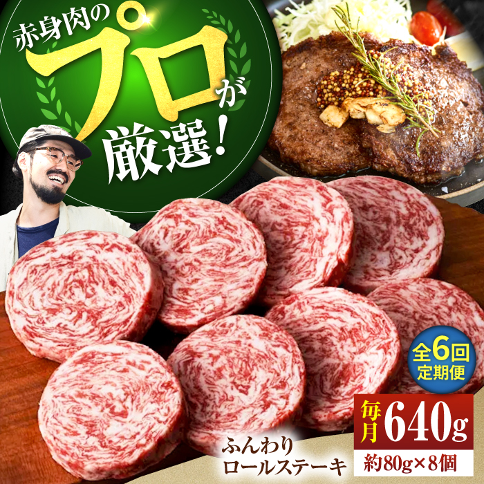 yq꒼zy6ցz100ӂ胍[Xe[L 80g×8yLЍZgqz [IAH052]ꌧΒ70000