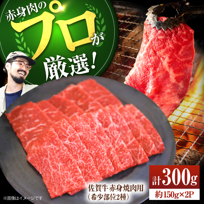 yq꒼zꋍ Ԑg ēpi󏭕2j300gi150g×2pbNjyLЃZgqz [IAH062]ꌧΒ12000