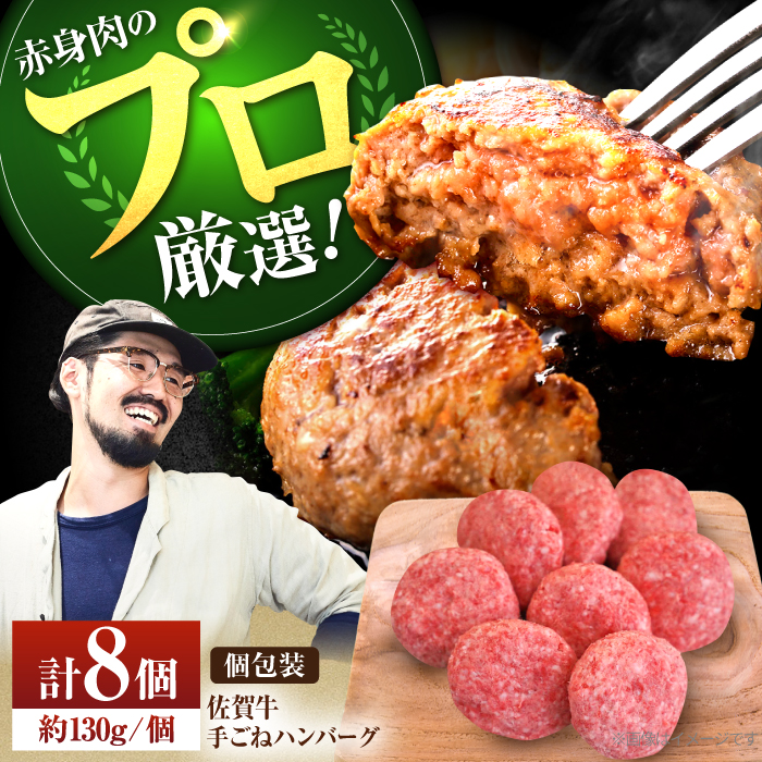 yq꒼zꋍ {[Ղ 育 no[Oi130g×8jyLЃZgqz [IAH069]ꌧΒ21000HinE\[Z[Wj