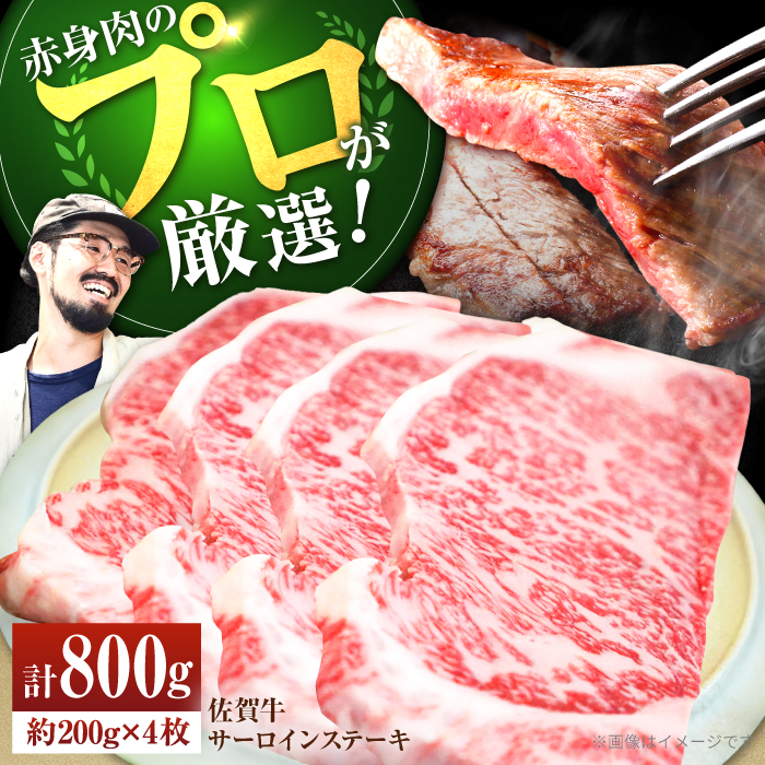 yq꒼zꋍ T[CXe[L 800gi200g×4jyLЍZgqz [IAH072]ꌧΒ35000