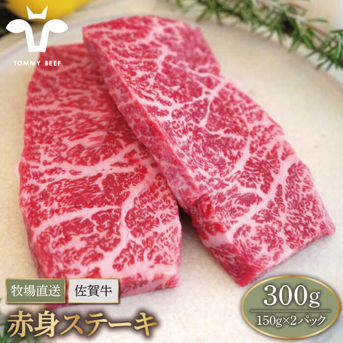 yq꒼zꋍ Ԑg Xe[L 300gi150g×2pbNjyLЍZgqz [IAH076]ꌧΒ15000