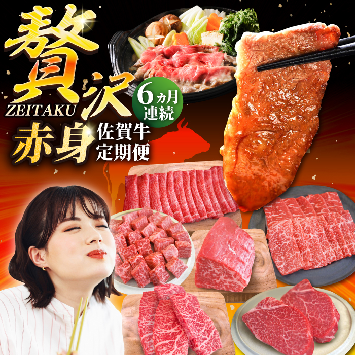 yq꒼zy6ցzꋍ ґ Ԑg ցyLЃZgqz [IAH084]ꌧΒ120000