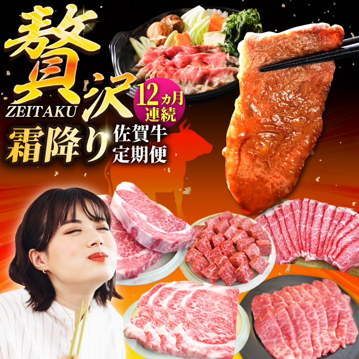 yq꒼zy12ցzꋍ ґ ~ ցyLЃZgqz [IAH088]ꌧΒ400000