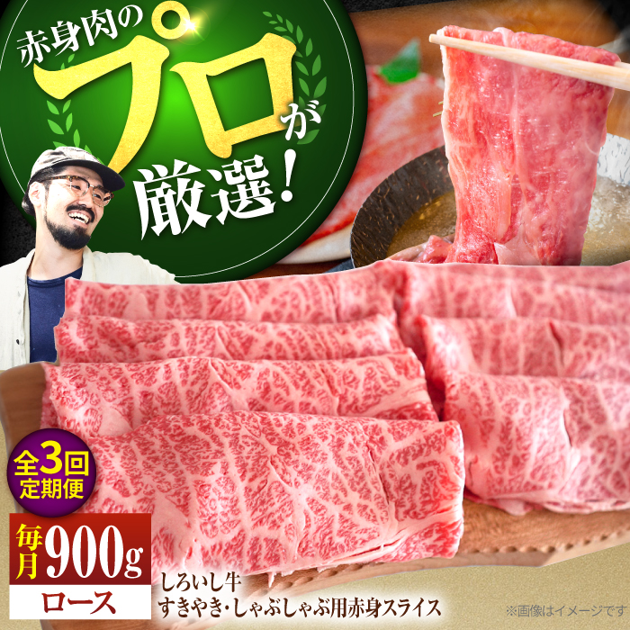 yq꒼zy3ցzꌧY 낢 ₫EԂԗpXCXi[Xj900gyLЍZgqz [IAH148]ꌧΒ90000