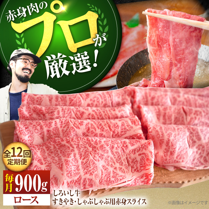 yq꒼zy12ցzꌧY 낢 ₫EԂԗpXCXi[Xj900gyLЍZgqz [IAH150]ꌧΒ360000