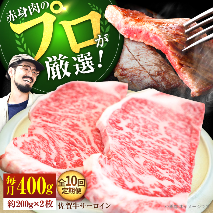 yq꒼zy10ցzꋍ T[CXe[L 400gi200g×2jyLЍZgqz [IAH164]ꌧΒ180000