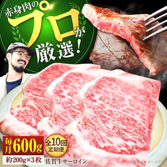 yq꒼zy10ցzꋍ T[CXe[L 600gi200g×3jyLЍZgqz [IAH166]ꌧΒ260000