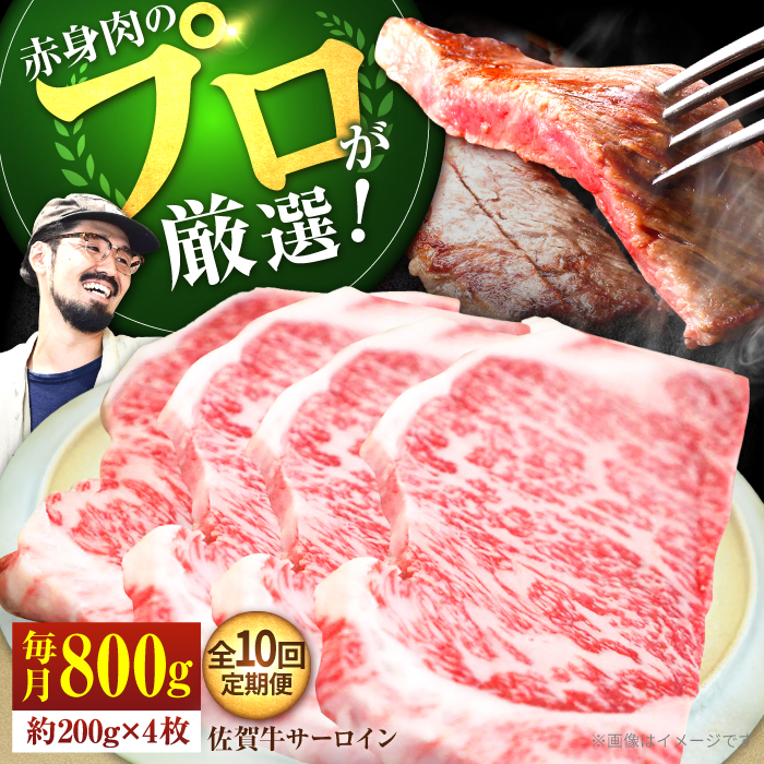 yq꒼zy10ցzꋍ T[CXe[L 800gi200g×4jyLЍZgqz [IAH168]ꌧΒ350000