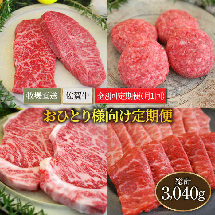 yq꒼zyS8zꋍ ll ցyLЍZgqz [IAH175]ꌧΒ105000