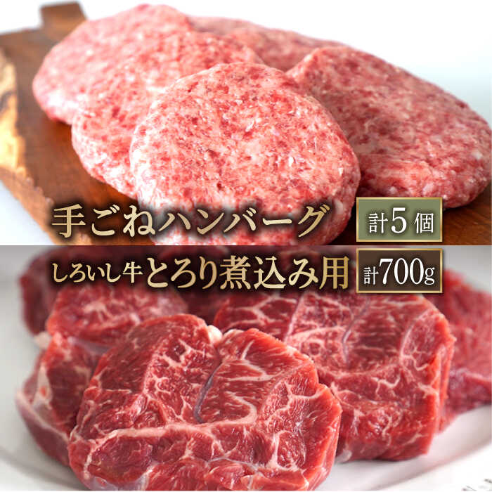 yq꒼zlCԗiZbgI낢 育˃no[O 5Ƃύݗp 700gyLЍZgqz [IAH181]ꌧΒ20000HinE\[Z[Wj