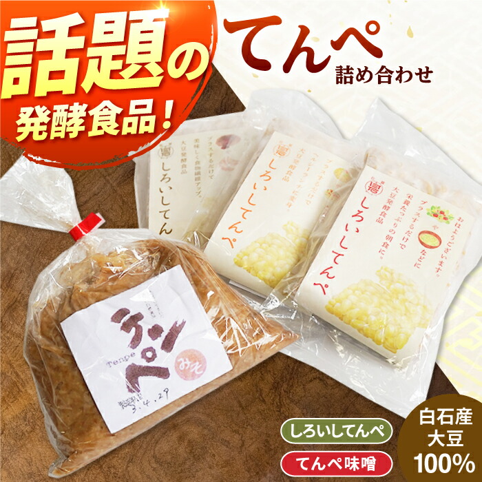 yĝɂ₳yHiIzeylߍ킹iey150g×3/eyX800g×1܁jy낢Y^ccz [IAI005]ꌧΒ8000EX