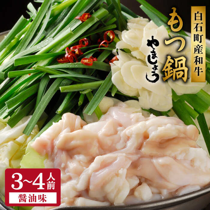 ܂傤 Zbgiݖj3A4lO /c Ȃ B  [IAL002]ꌧΒ17000ZbgE؁EHHiZbg