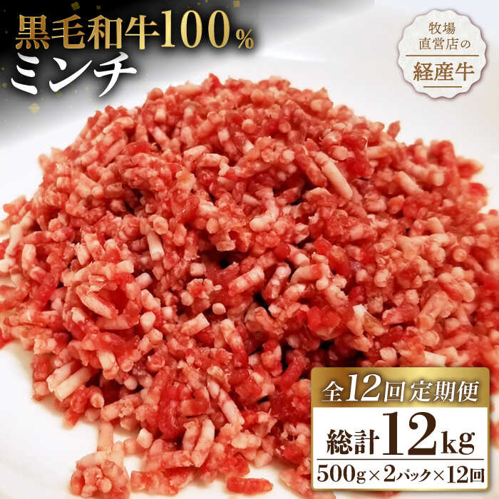 yꂵIzy12ցzq꒼cX̍јa100%~` 1000gi500g×2pbNjy{Yz [IAX022]ꌧΒ117000