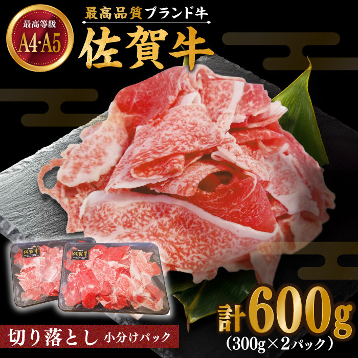 ꋍ ؂藎Ƃ 600gi300g×2pbNjy{Yz [IAX030]ꌧΒ12000