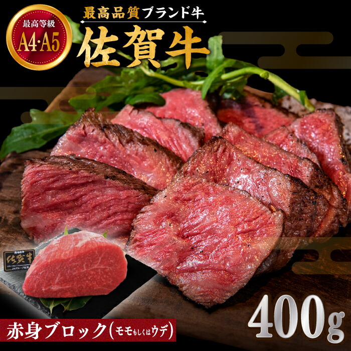 超美品】畜産 和牛 繁殖 日本名牛百選 セット