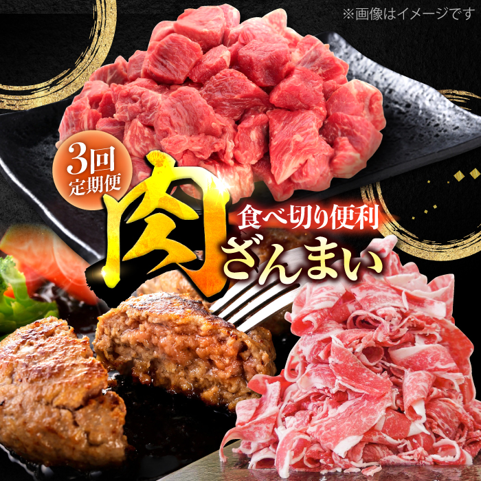 y3ցz܂ l炵  /јa  oGeB[ @y{Yz [IAX047]ꌧΒ39000