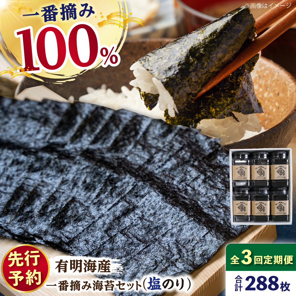 ys\zy3ցzꌧLCY ԓE݊CۃZbgiC6P[XjyYz [IAY015]ꌧΒ42000ECŶEC