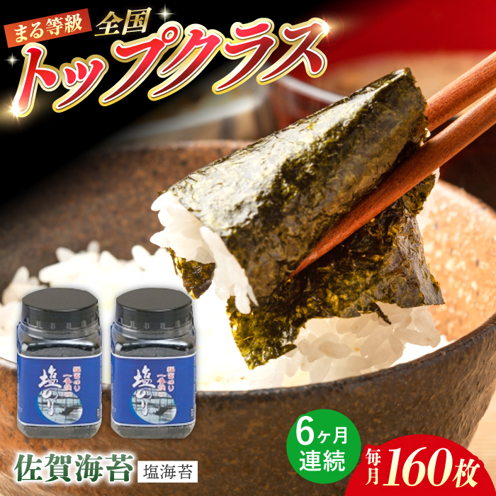 yS6ցzyoĂ͂IzLCY ԓE ܂铙 C 160i80×2j×6yݐ쏤XzC m ̂ C ̂ [IBB002]ꌧΒ46000ECŶ