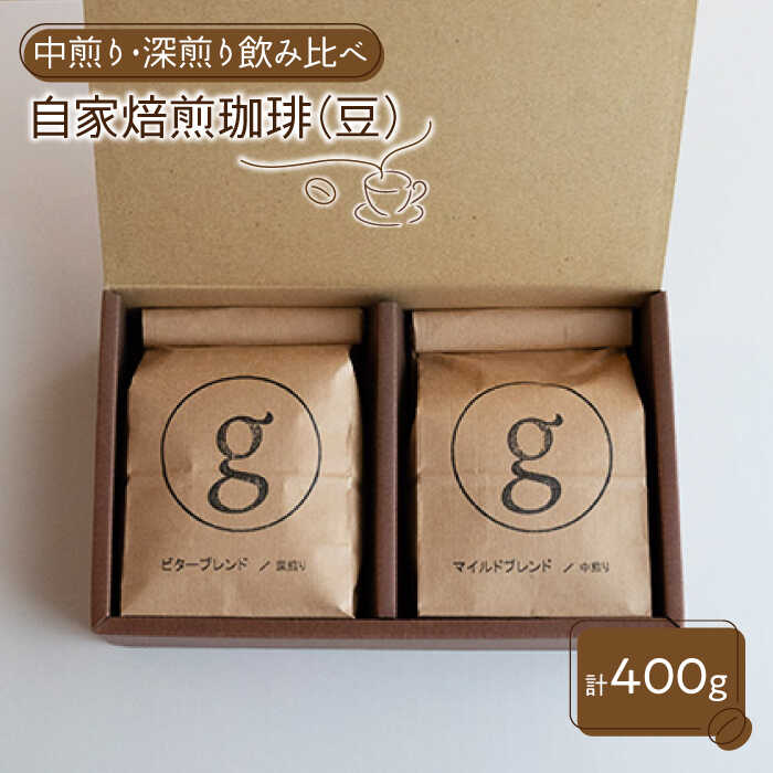 yuhݔׁz  [/e1܁i200g×2ܓjygoenz [IBZ008]ꌧΒ12000ER[q[Eg