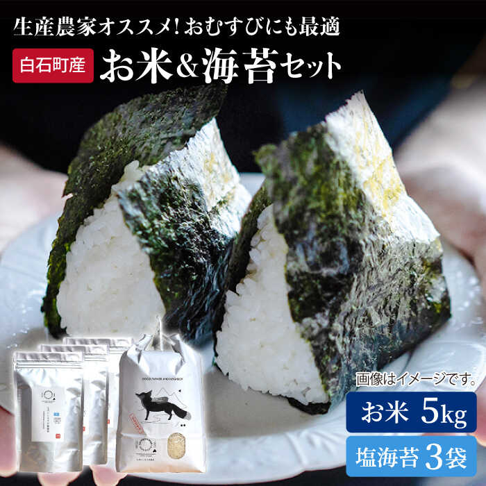 yߘa6NxYzy_ƒz5kĝ3 낢̌䌋уZbg ySunrise328z [ICD007]ꌧΒ20000āEp