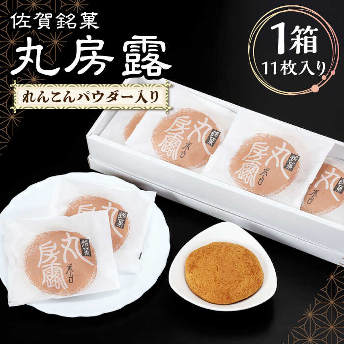 񂱂pE_[I  ۖ[I y̒z [IDA002]ꌧΒ7000َqEXC[c̑ aَq