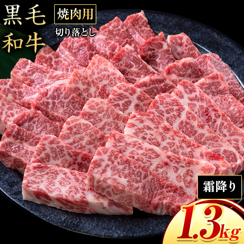 ~ 1.3kg ʌ  Ⓚ јa ؂藎Ƃ s30ȓɏoח\(yj)t  敪   Ԑg ~ R }s   a ē Ă pbN 325g