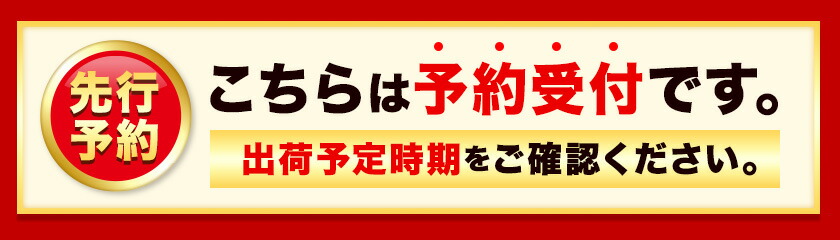 【2026年発送先行予約】ぶどう 白桃 2ヶ月 定期便 岡山 の 白桃 と シャインマスカット 計4kg 晴れの国おかやま館(漂流岡山)《2026年8月下旬-9月下旬頃出荷》岡山県 笠岡市 桃 もも マスカット