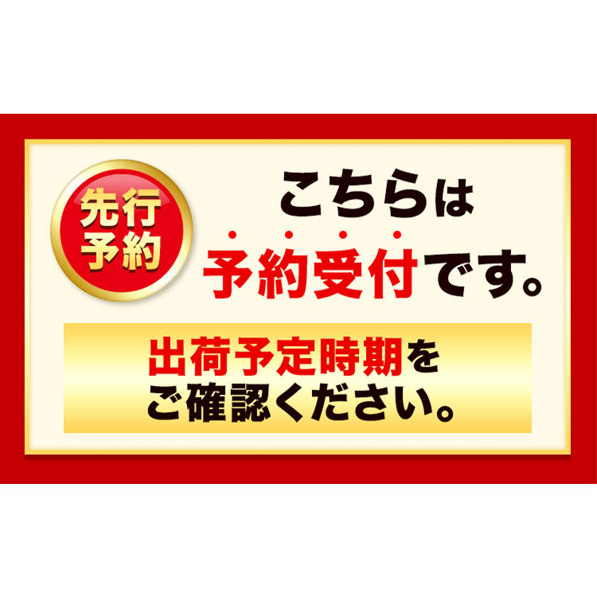 【2026年発送先行予約】桃 3ヶ月 計10回 定期便 岡山 の 桃 十撰 10種 各1kg 計10kg 晴れの国おかやま館(漂流岡山)《2026年7月中旬-9月下旬頃出荷》岡山県 笠岡市 桃 もも 果物 フルーツ デザート