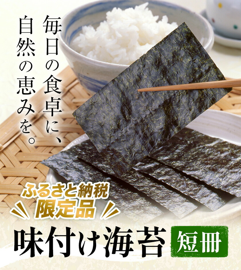 tC Z 30 ӂ邳Ɣ[Ō菤i юYƊЁs45ȓɏoח\(yj)tR }s C ̂ tC t̂ ̂ ͂̂ CY ---K-61-
