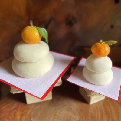 【年末発送・正月セット】鏡餅、敷紙、葉付きみかん〈大小各1セット〉計2セット【1266258】島根県津和野町15000米・パン玄米・雑穀米・もち米・餅