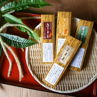 yׁzuIvuvu璃vuΒv4r㻁qrґZbgy1325141zØa쒬16000َqEXC[c\Er㻁E啟