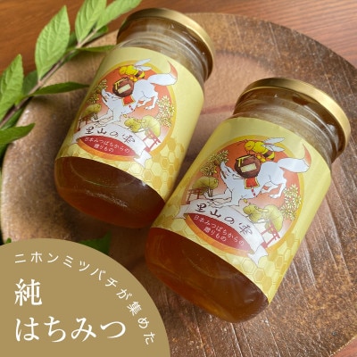 Øa̖؂Ԃ̖W߂VRSԖuR̎v(315g×2r)y1354901zØa쒬33000ZbgE؁EHHiWE݂͂