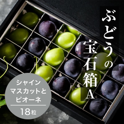 wԂǂ̕ΔAx(2i)y2024N9菇/ӂ邳Ɣ[Ō/ʌzyzsnFzy1458785zØa쒬10000ʕEt[c}XJbgEԂǂ