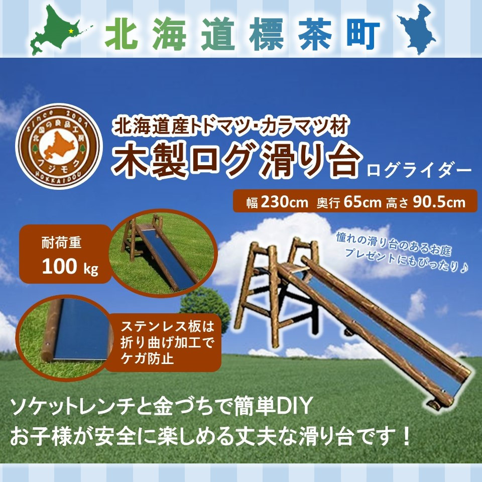 s؍ށ@ؐO䃍OC_[yzsFEzkCW133000ߗށEiEH|ȋ iEH|i