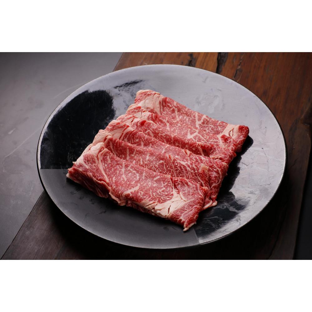 北海道産 星空の黒牛 リブロース 牛肉 すき焼き用 300g すき焼き ブランド牛北海道標茶町12000肉牛肉