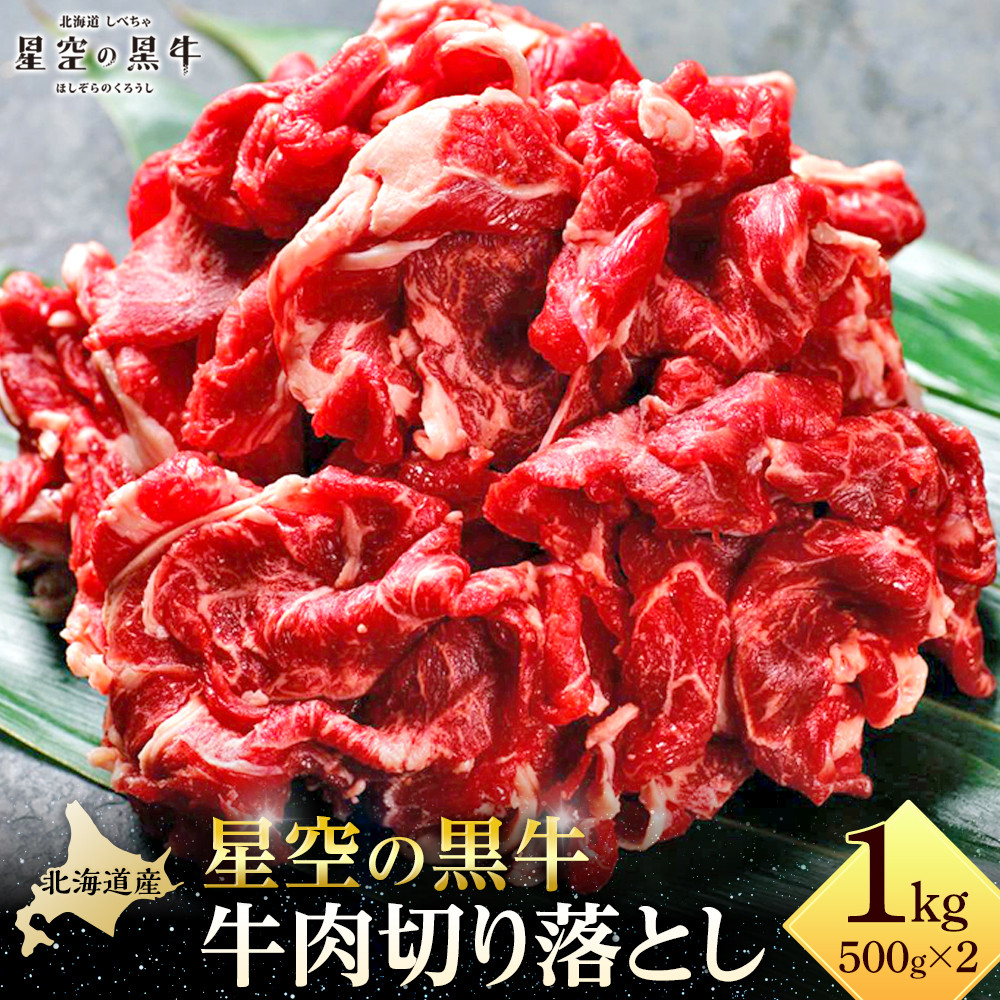  ؂藎Ƃ kCY ̍ 1kgi500g×2juhkCW12000