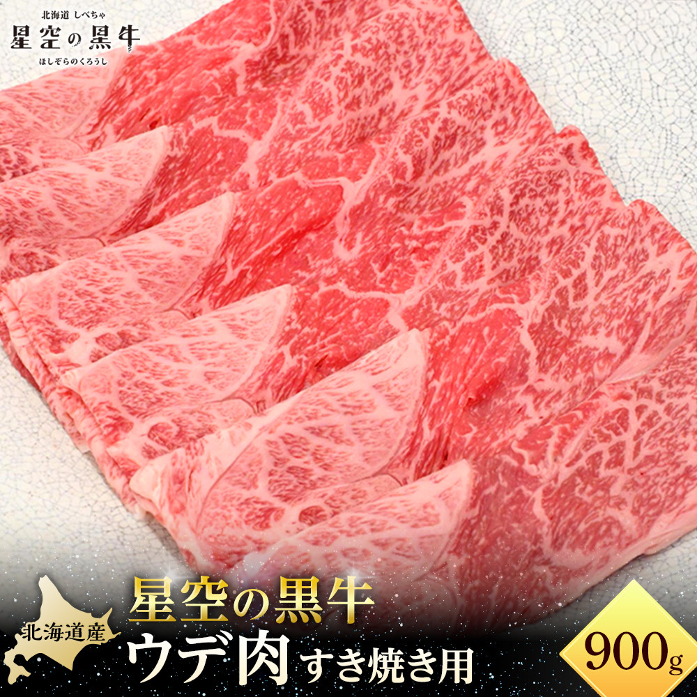 kCY ̍ Ef Ăp 900g Ă uhkCW24000
