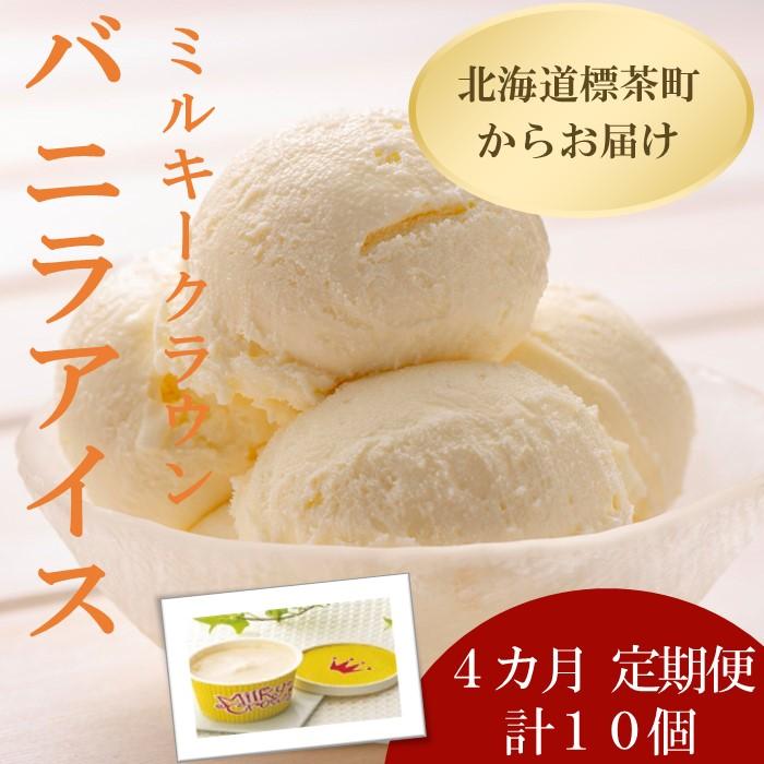 4J  ~L[NE ojACXN[10kCW47500َqEXC[cACXEWF[g